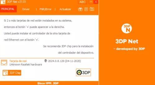 3DP Net descargar gratis