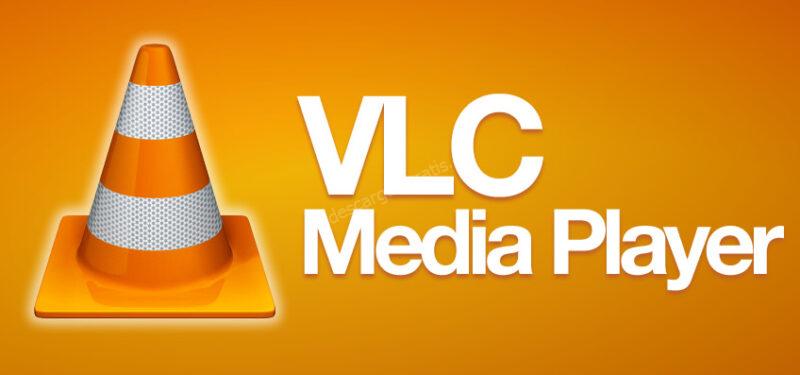 download software vlc media player