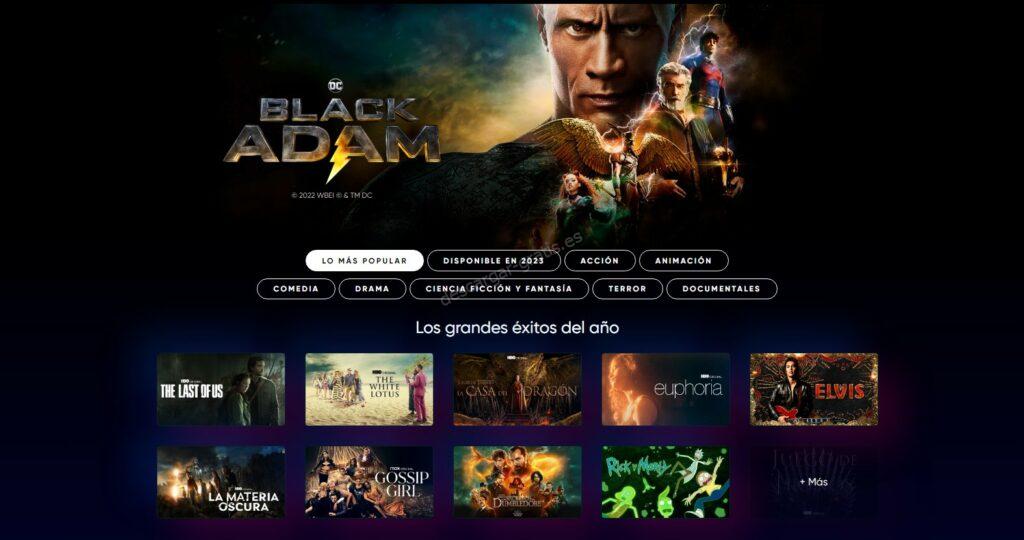 HBO Max - Descargar gratis